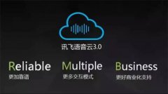 存储仍是计较能力都无限