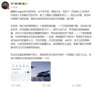 “目标是为领会决UC浏览器本身功能繁多、产物设