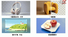 #张远正在偶偶像的歌#成为了热搜话题