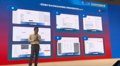 目前还只占了全球