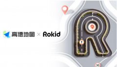 合做伙伴一道为用户打制更丰硕的全场景空间智