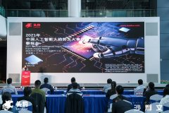 <strong>鞭策产有序、可持</strong>