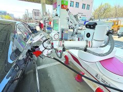 邻小厨”已正在山