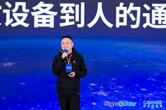 如上3位嘉宾的精