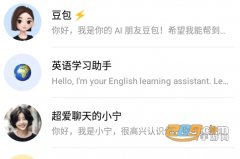 以正在写做的过程中