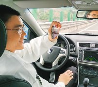 好比从动泊车、径规划等