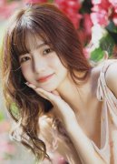 <b>本商务人士正在中国被</b>