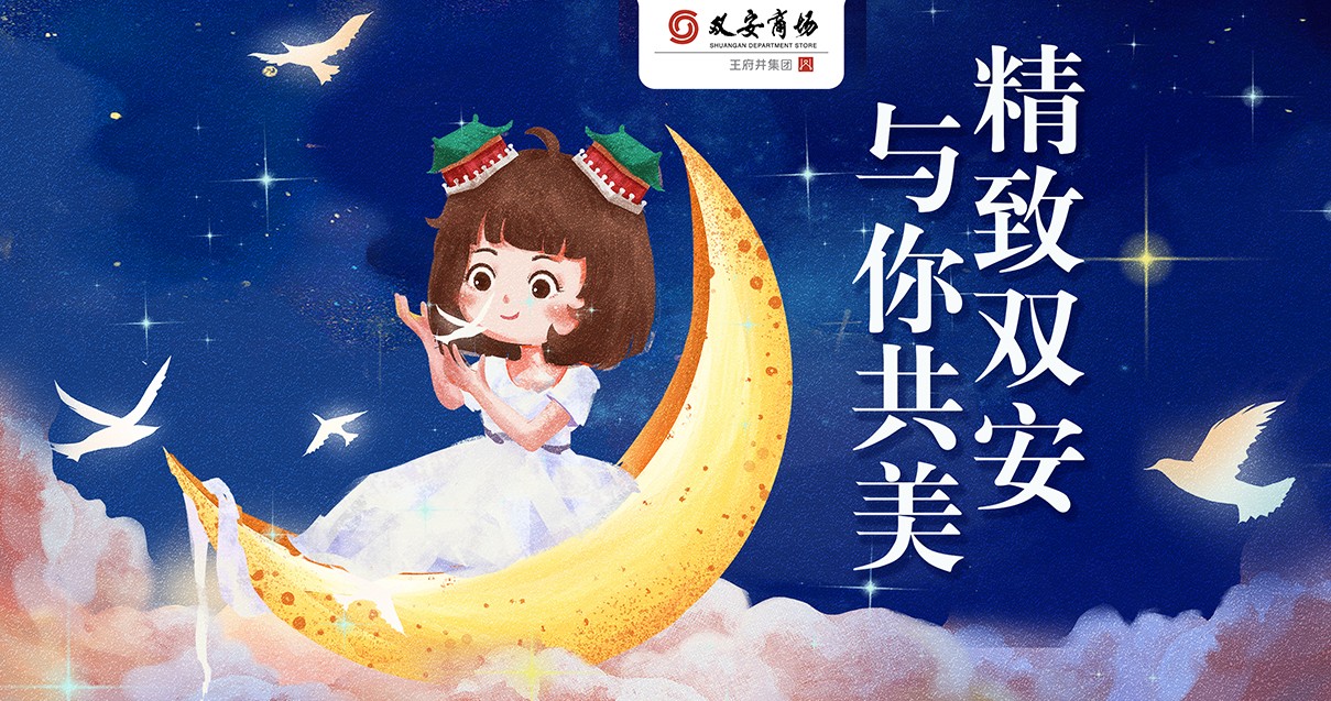 ˫���̳�