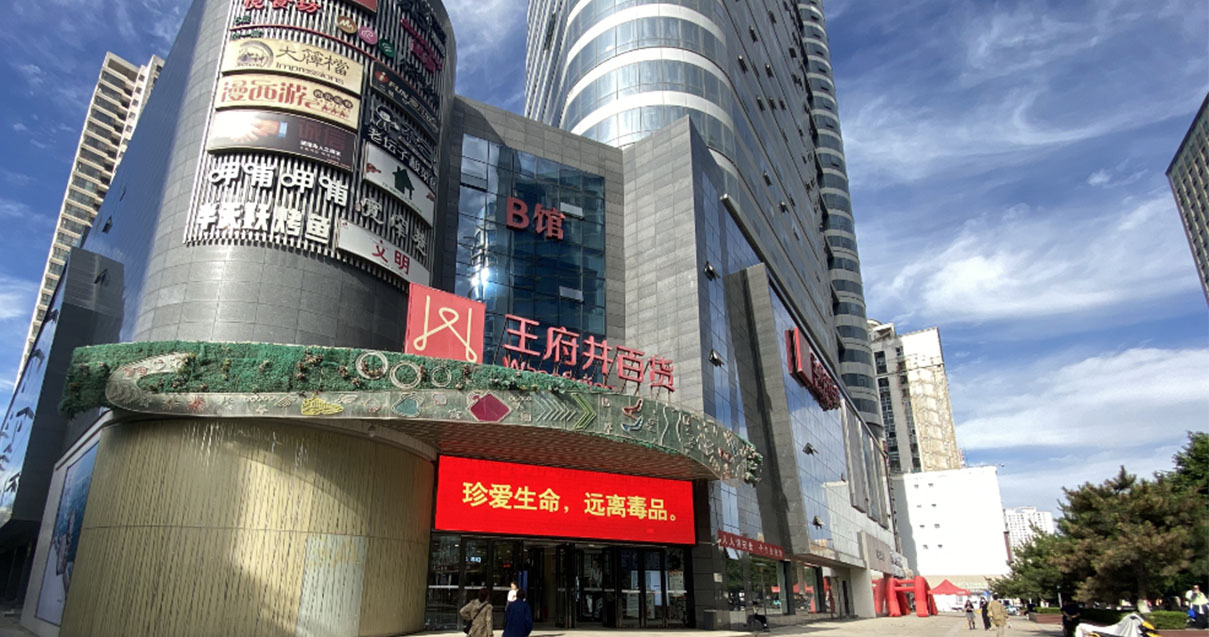 ����EWC�羺���籭�ٻ����ŵ�