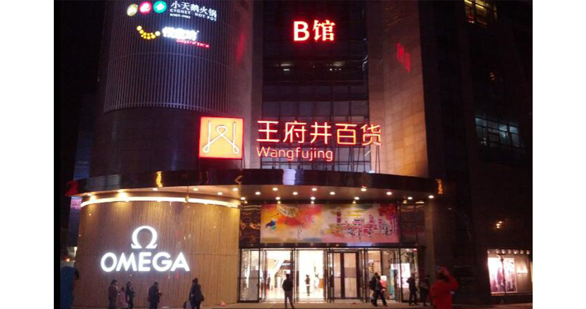 ����EWC�羺���籭�ٻ����ŵ�