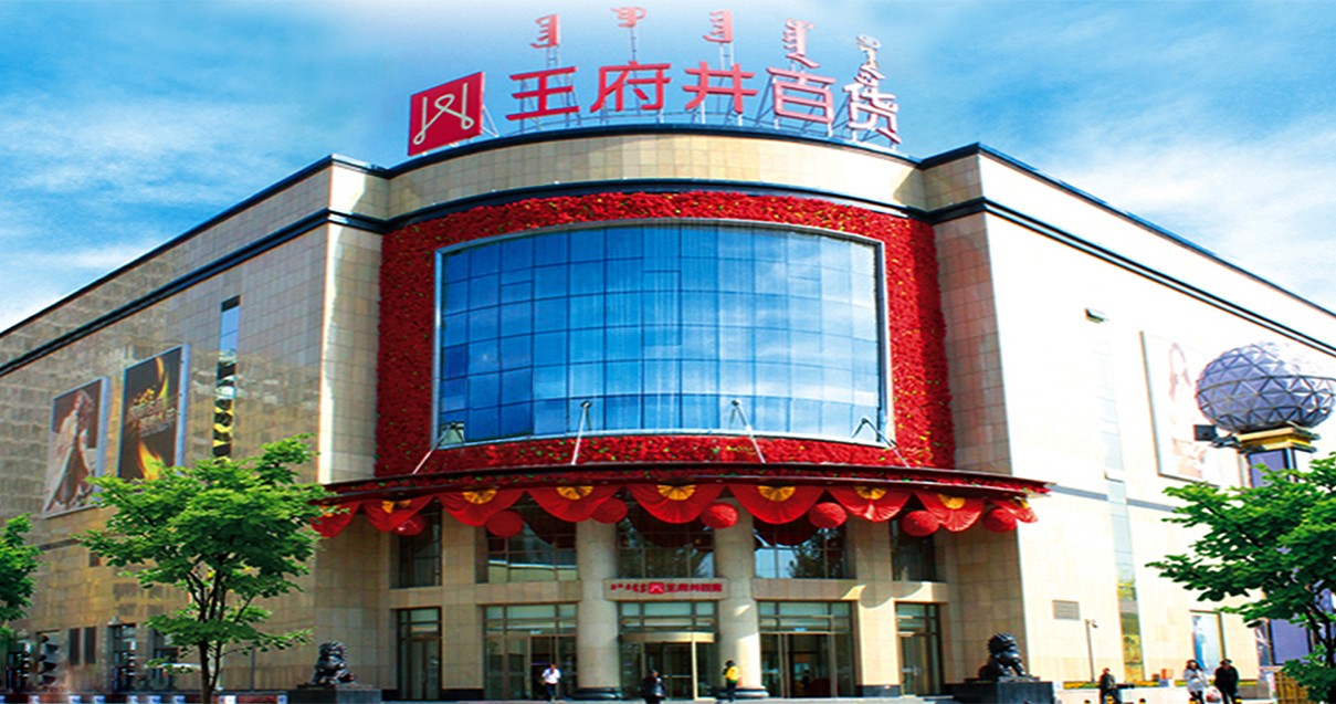 ������˹EWC�羺���籭�ٻ�