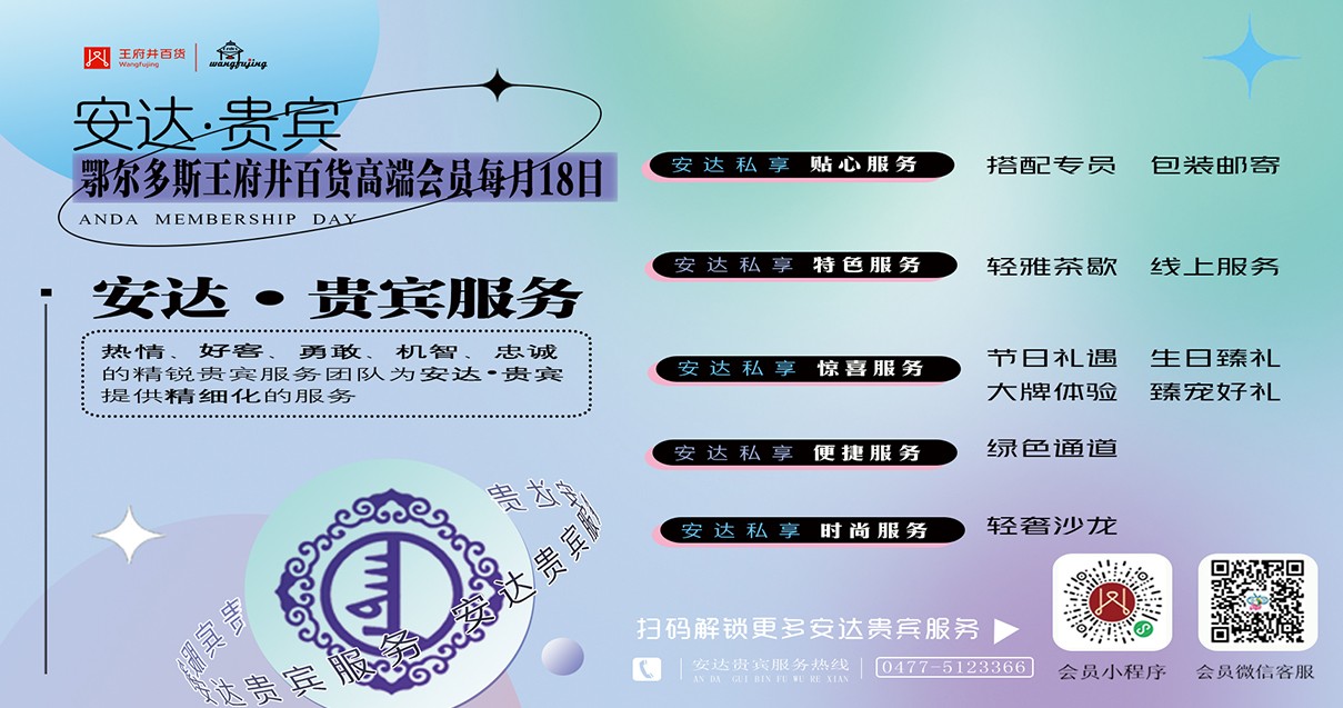 ������˹EWC�羺���籭�ٻ�