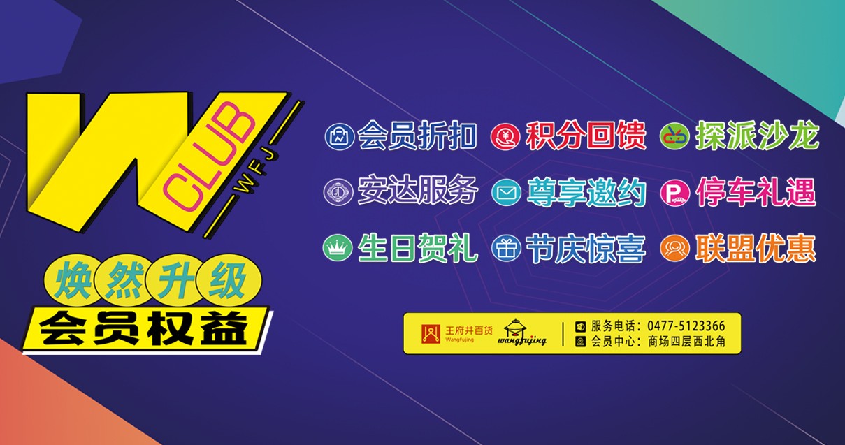 ������˹EWC�羺���籭�ٻ�