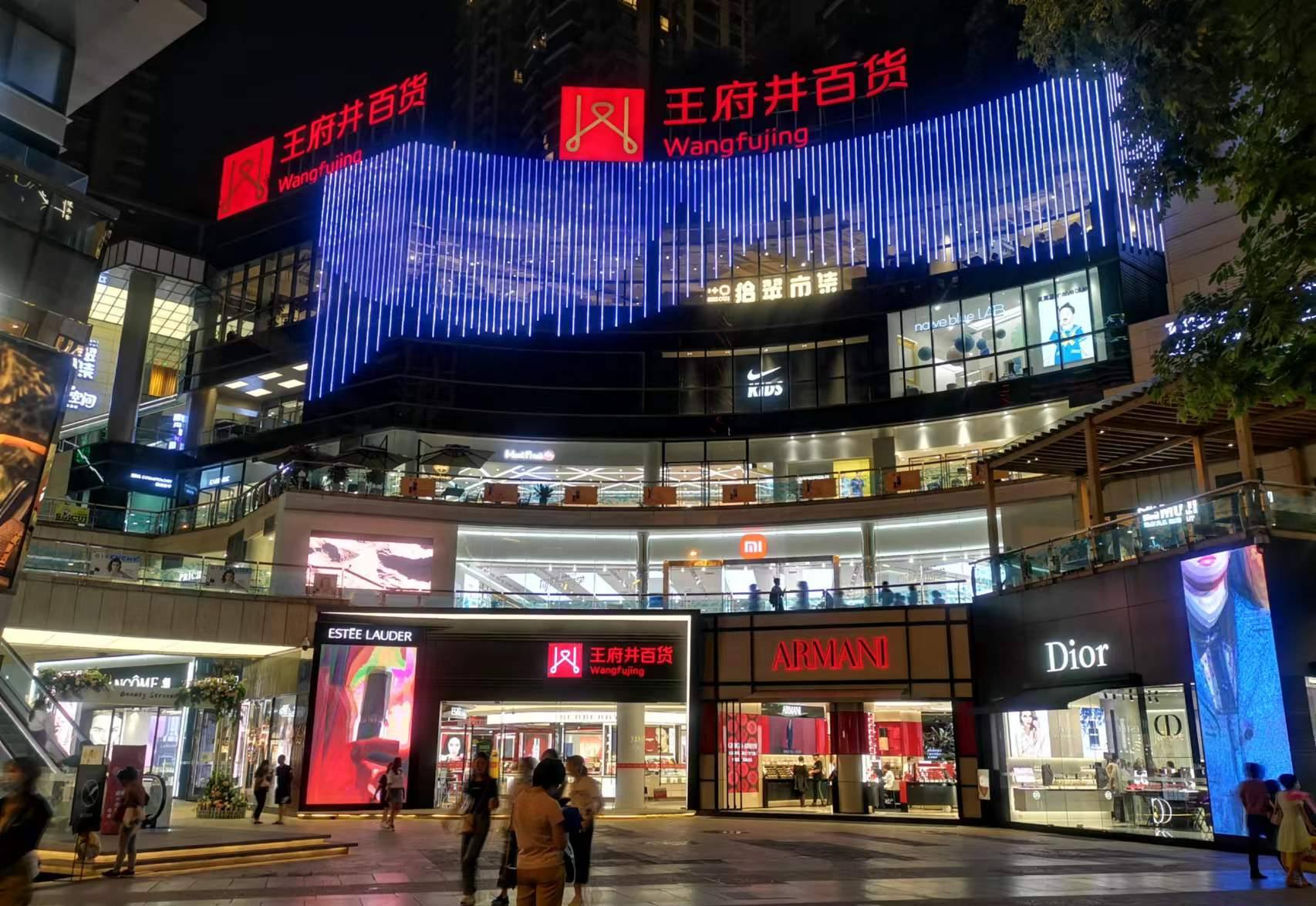 ����EWC�羺���籭�ٻ�