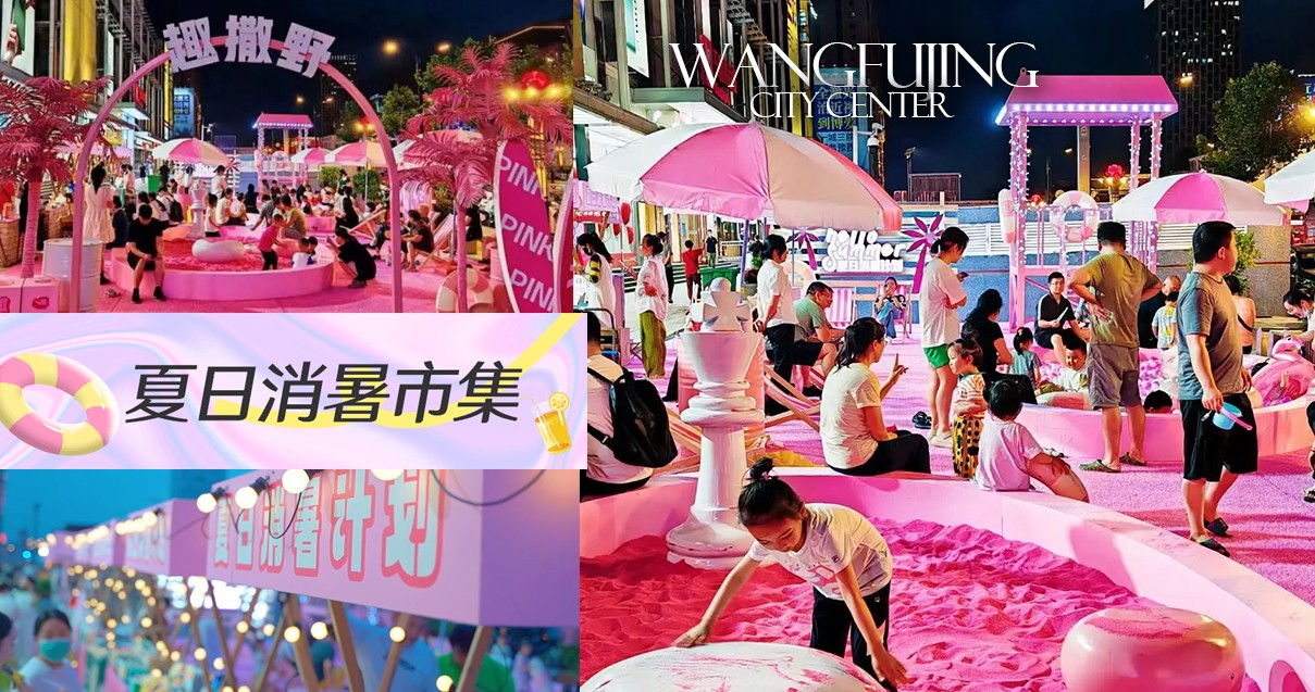 ����EWC�羺���籭�ٻ�