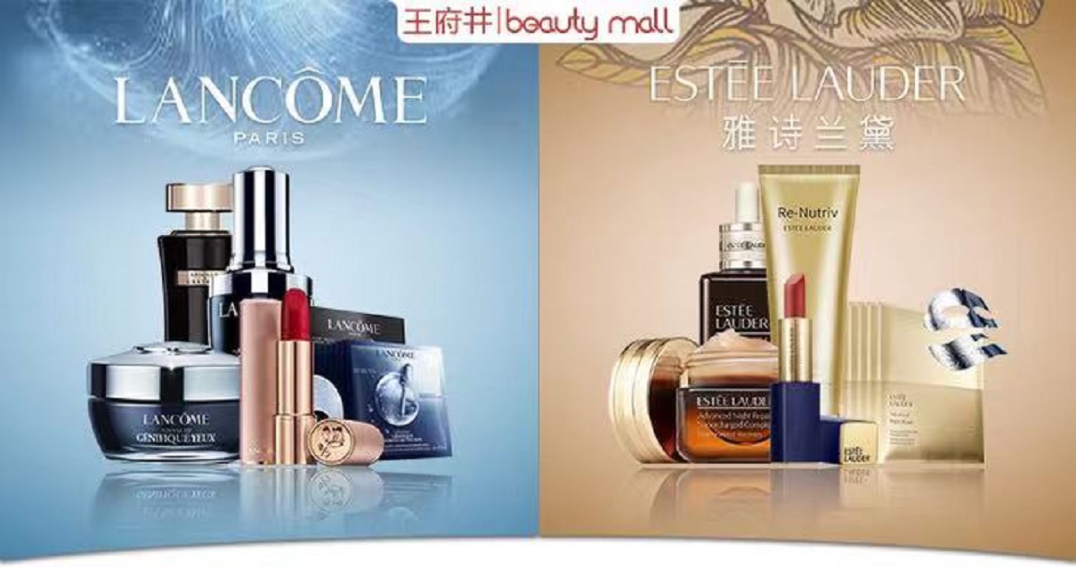 �ϳ�EWC�羺���籭��������