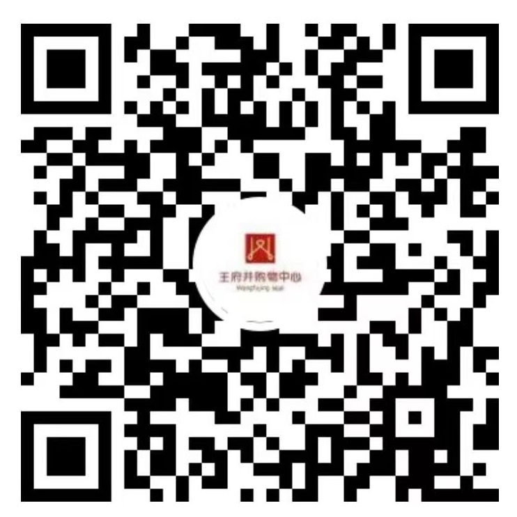 1689221942725029262