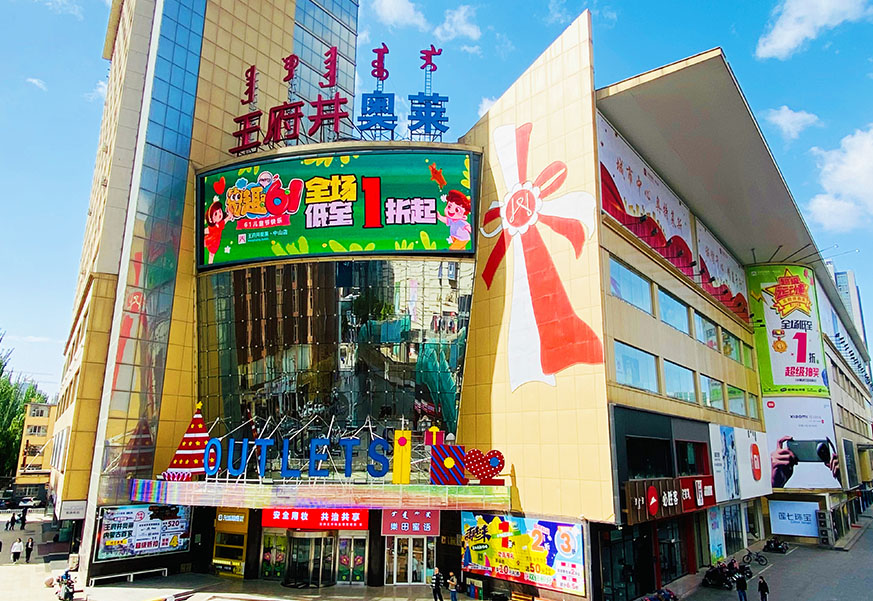 EWC�羺���籭����������·��