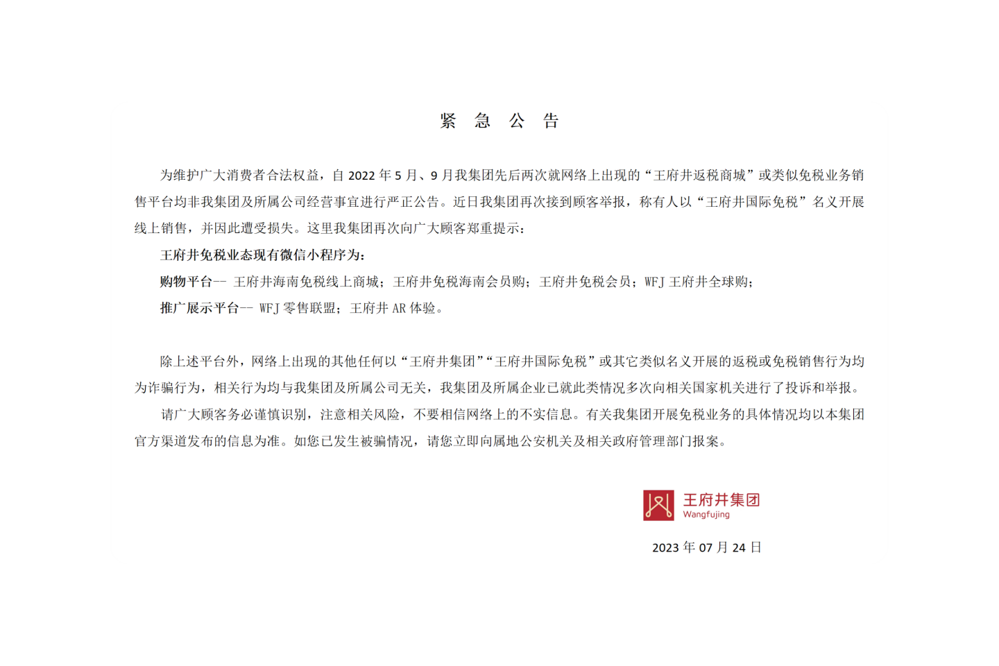 ���棨�����Σ�(1)_01_����_����.png