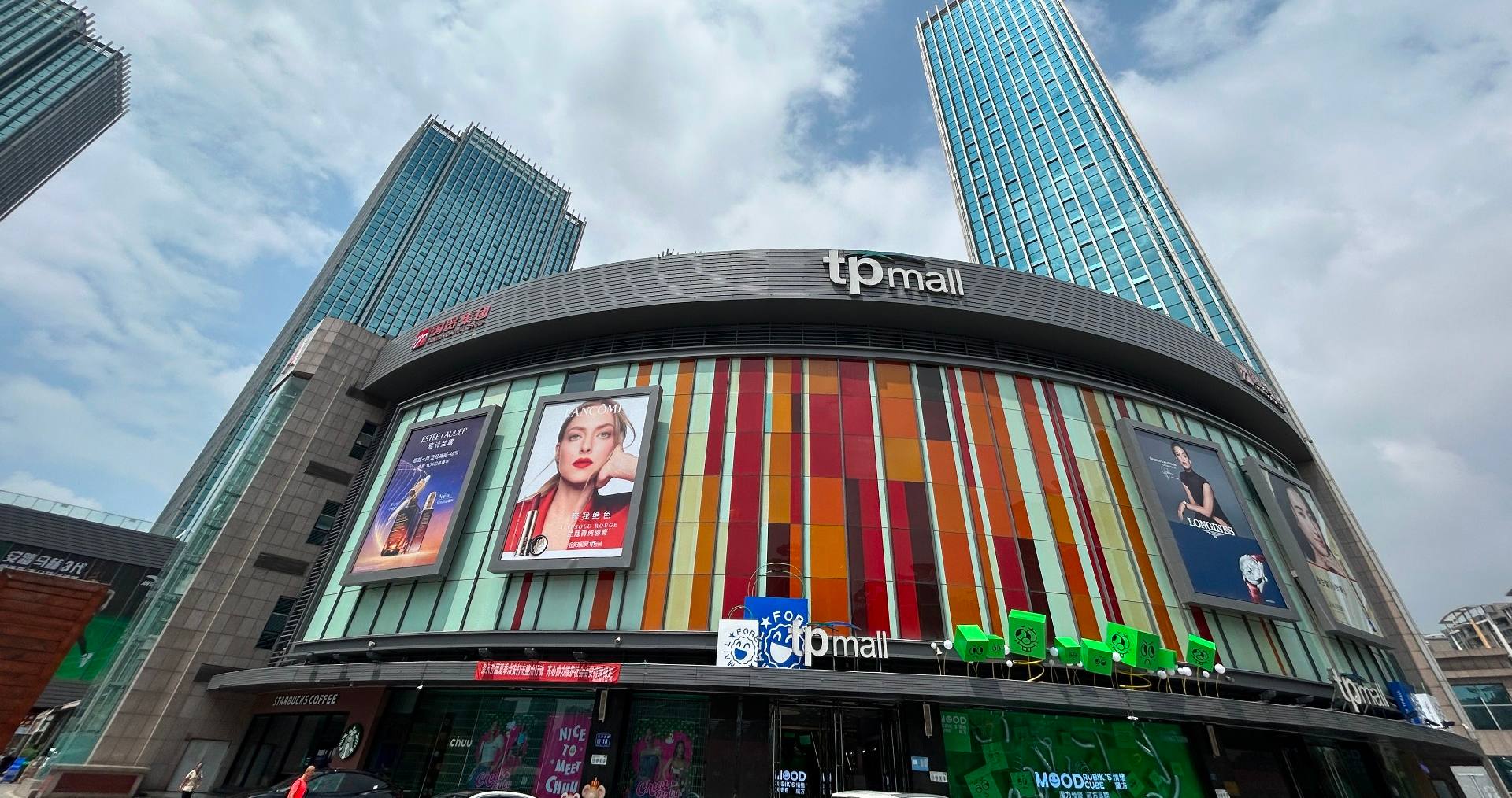 ������óTpmall��ʱ�ڹ������ģ�