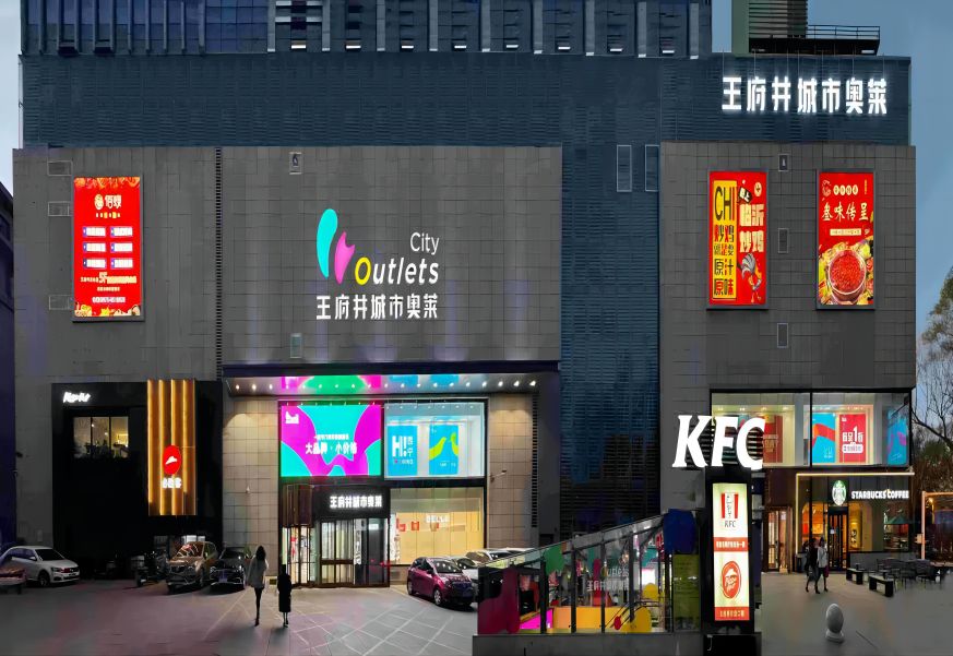 ����EWC�羺���籭���а���