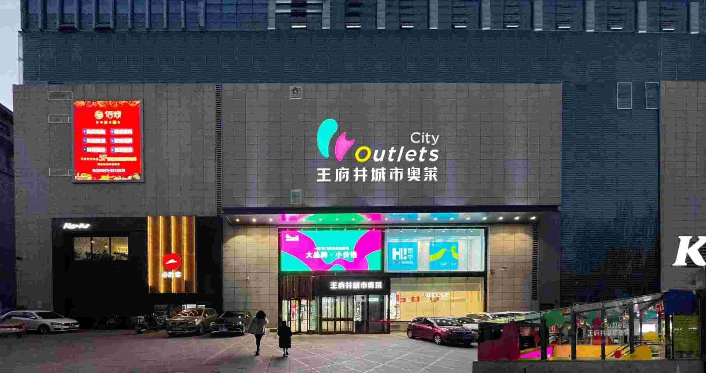 ����EWC�羺���籭���а���
