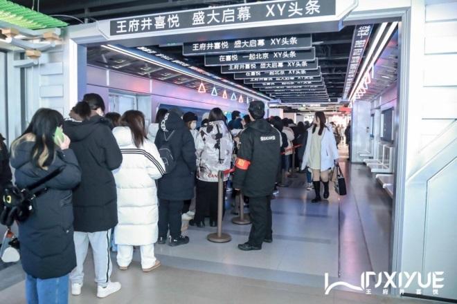 EWC电竞世界杯(中国区)有限公司-官方网站