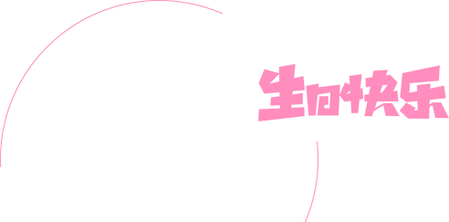 20250120142022_9267 20250120142022_9267