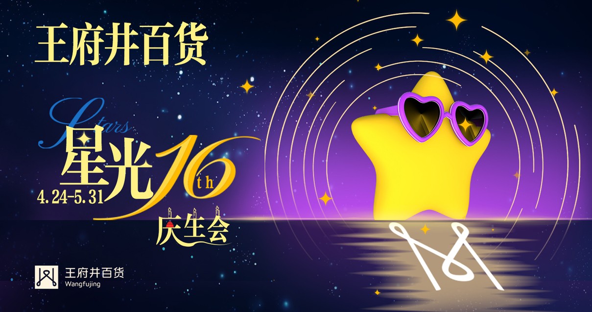 ���ͺ���EWC�羺���籭�ٻ�