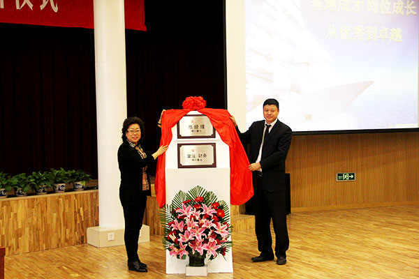201401211436563237 EWCµç¾ºÊÀ½ç±(ÖйúÇø)ÓÐÏÞ¹«Ë¾-¹Ù·½ÍøÕ¾