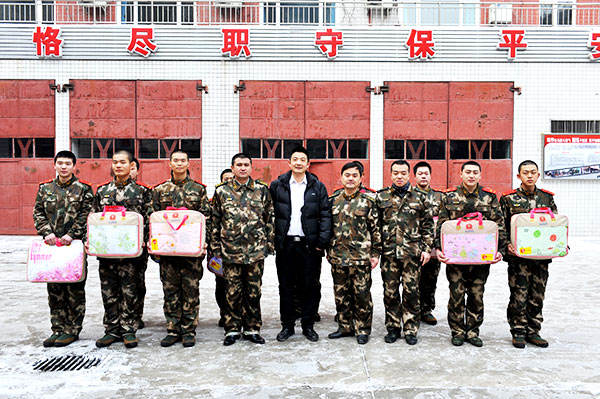 201401211551151883 EWC电竞世界杯(中国区)有限公司-官方网站