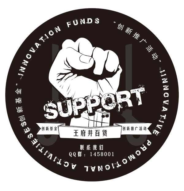 201401211557112524 EWC电竞世界杯(中国区)有限公司-官方网站
