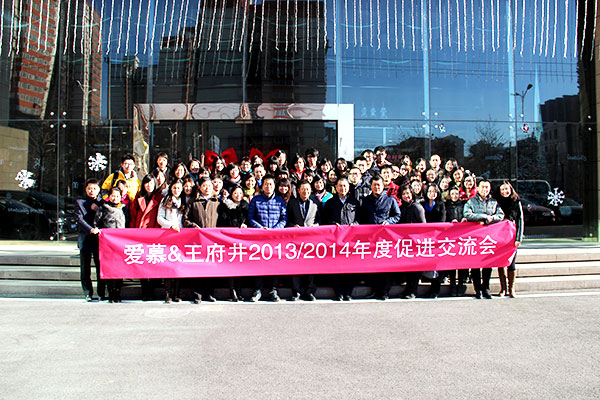 201401211641316807 EWC电竞世界杯(中国区)有限公司-官方网站