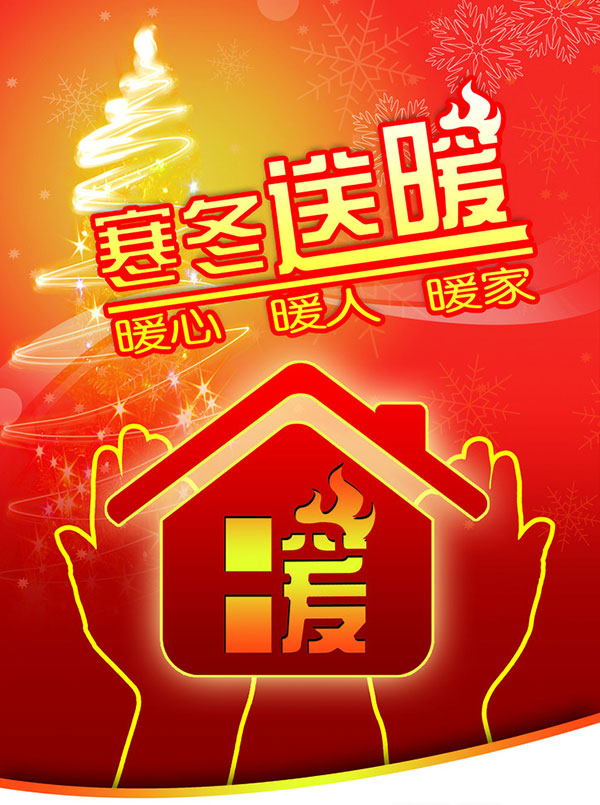 201401211644556270 EWC电竞世界杯(中国区)有限公司-官方网站