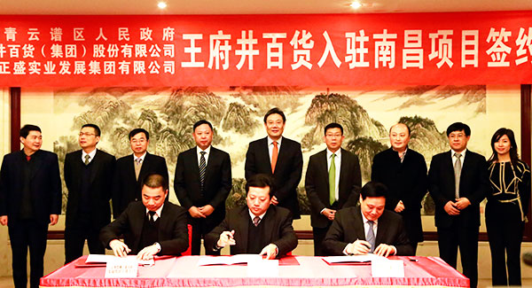 201401211659507676 EWC电竞世界杯(中国区)有限公司-官方网站