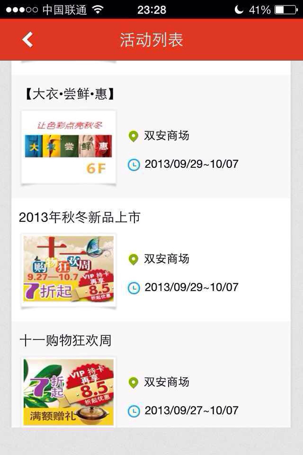 EWC�羺���籭(�й���)���޹�˾-�ٷ���վ