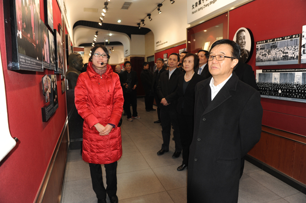 EWC�羺���籭(�й���)���޹�˾-�ٷ���վ