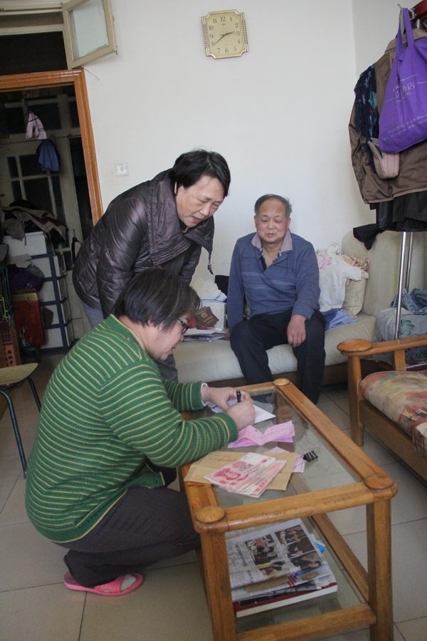 EWC�羺���籭(�й���)���޹�˾-�ٷ���վ