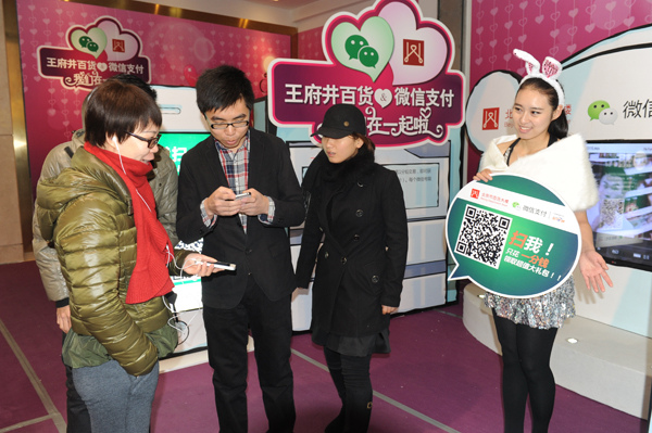 EWC�羺���籭(�й���)���޹�˾-�ٷ���վ