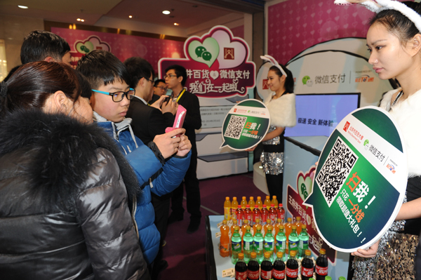 EWC�羺���籭(�й���)���޹�˾-�ٷ���վ