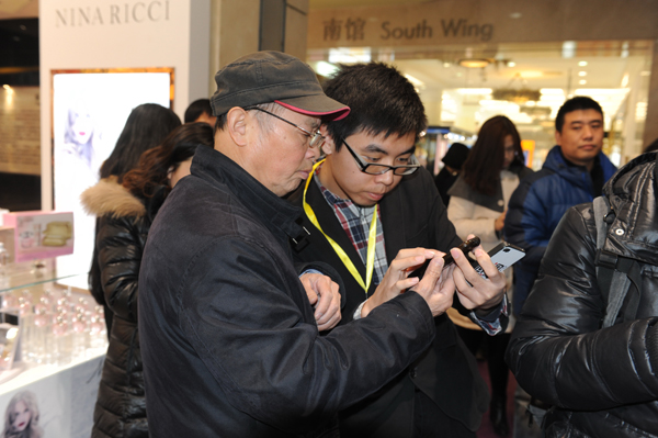 EWC�羺���籭(�й���)���޹�˾-�ٷ���վ