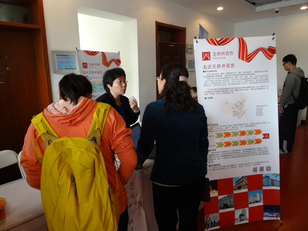 EWC�羺���籭(�й���)���޹�˾-�ٷ���վ