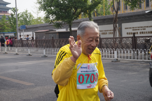 EWC�羺���籭(�й���)���޹�˾-�ٷ���վ