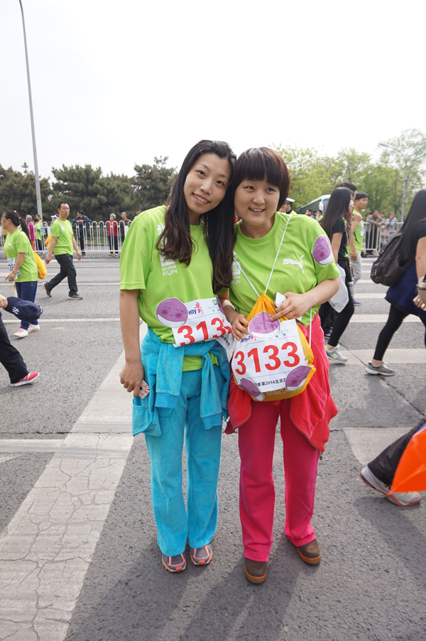 EWC�羺���籭(�й���)���޹�˾-�ٷ���վ
