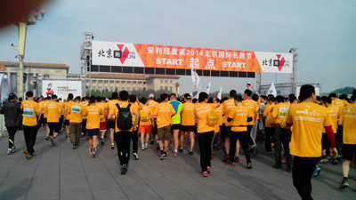 EWC�羺���籭(�й���)���޹�˾-�ٷ���վ