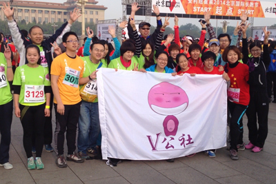 EWC�羺���籭(�й���)���޹�˾-�ٷ���վ