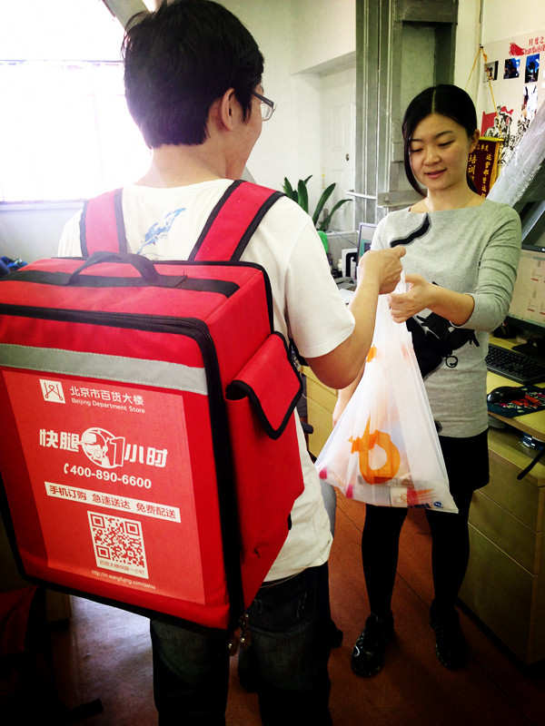 EWC�羺���籭(�й���)���޹�˾-�ٷ���վ