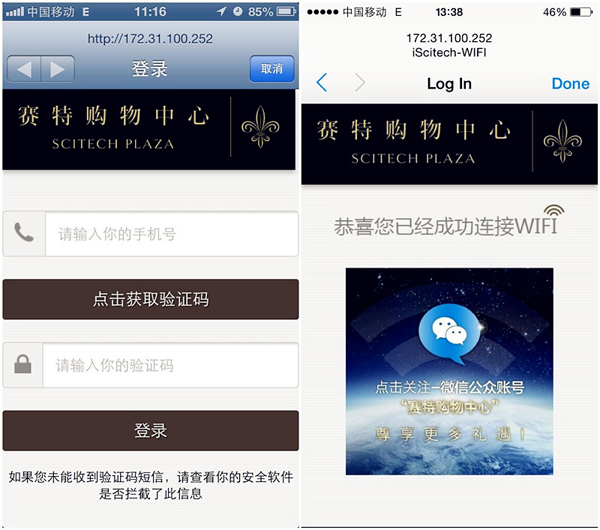 EWC�羺���籭(�й���)���޹�˾-�ٷ���վ