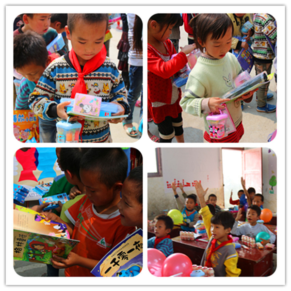 EWC�羺���籭(�й���)���޹�˾-�ٷ���վ