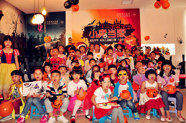 EWC�羺���籭(�й���)���޹�˾-�ٷ���վ